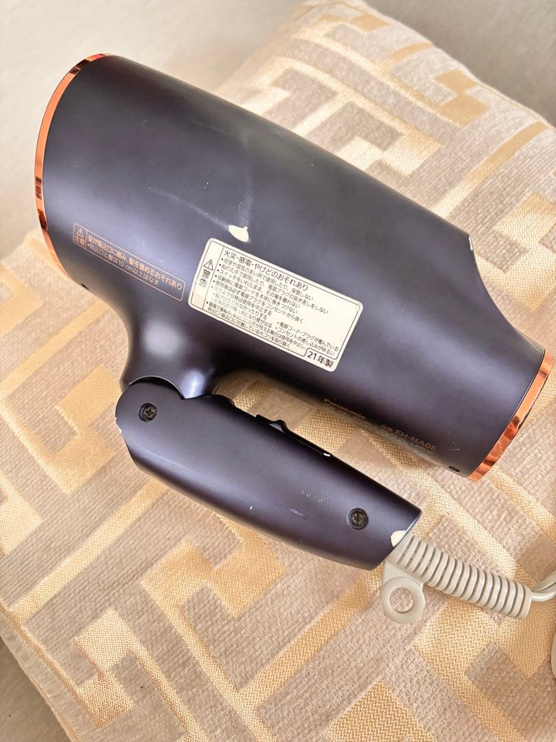 Panasonic EH-NA0E ヘアドライヤー 2021年製