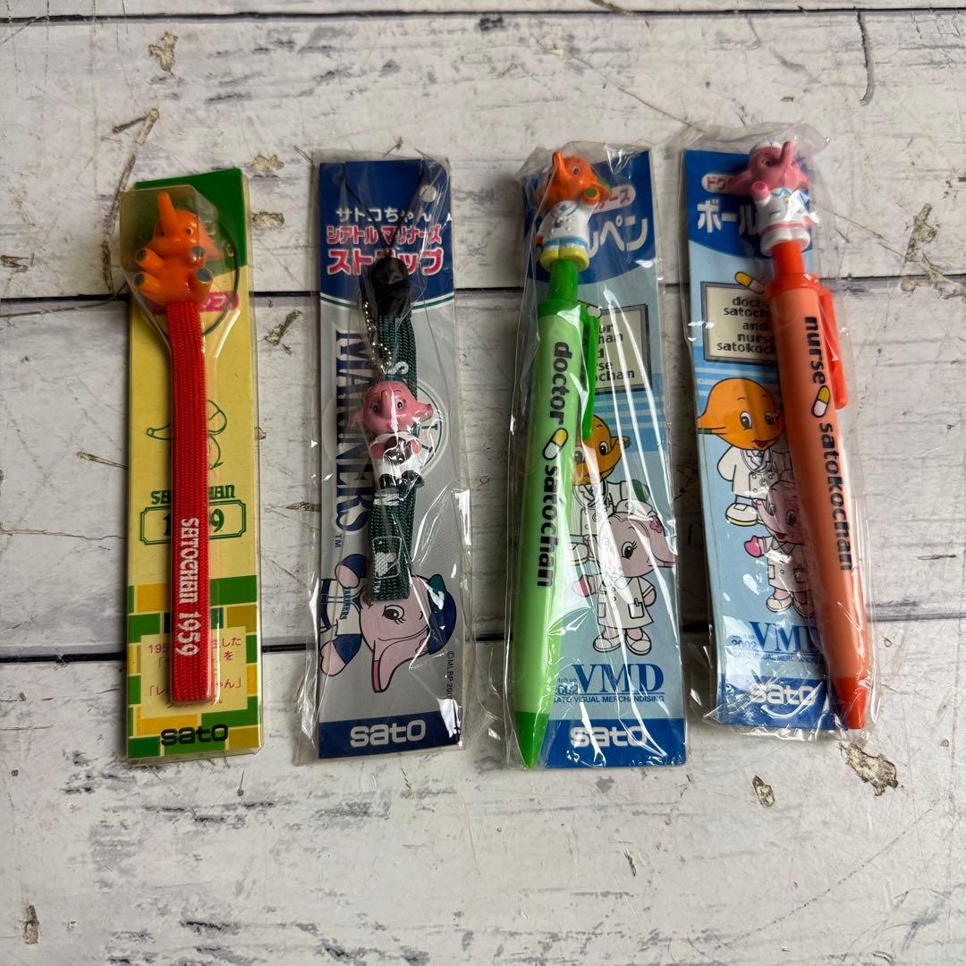 佐藤製薬 マスコットキャラクター サトちゃん サトコちゃん サトちゃんまとめ