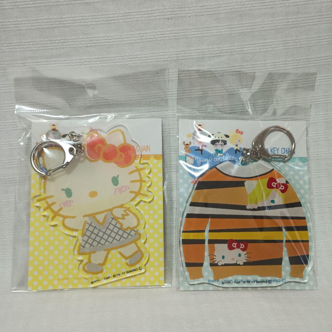 ユーリ!!! on ICE　ユーリ・プリセツキーグッズまとめ売り