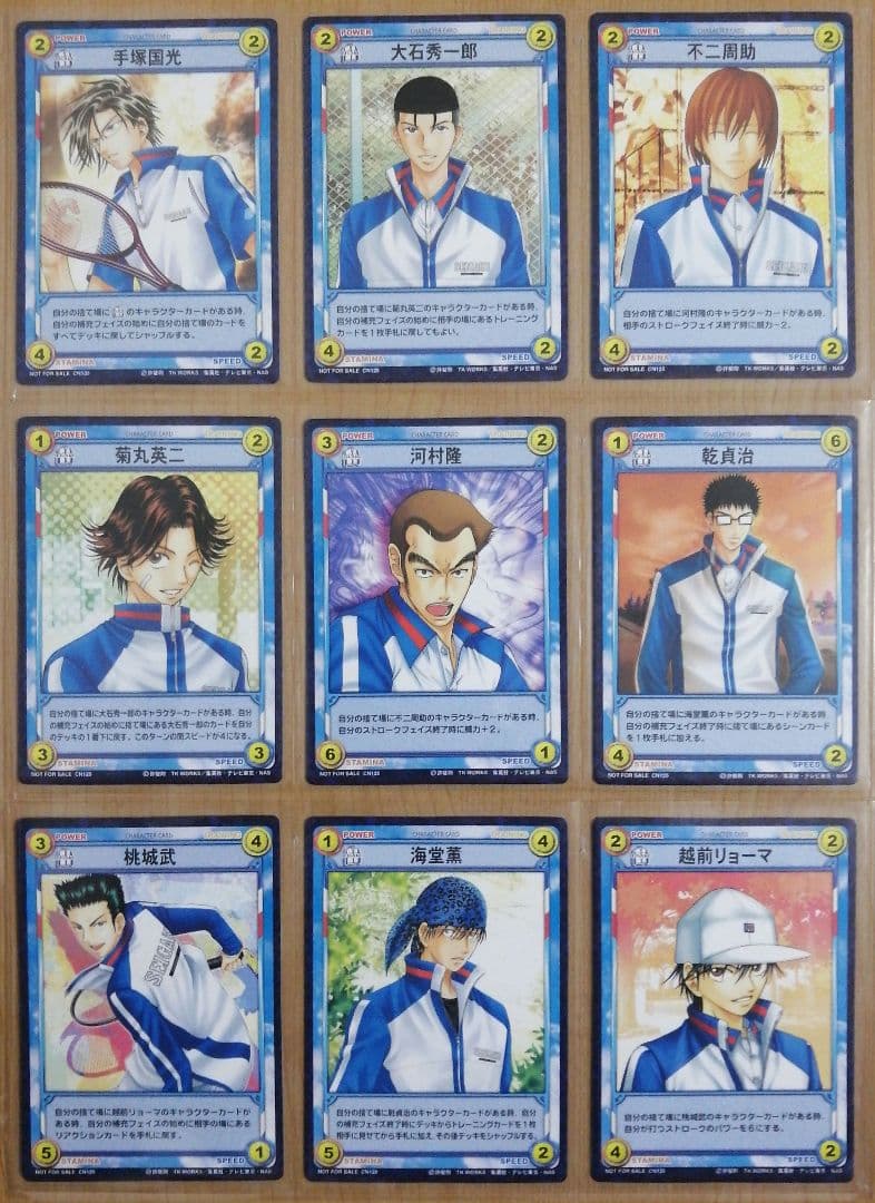 テニスの王子様 TCGトレーディングカードゲーム プロモーションカード99種類