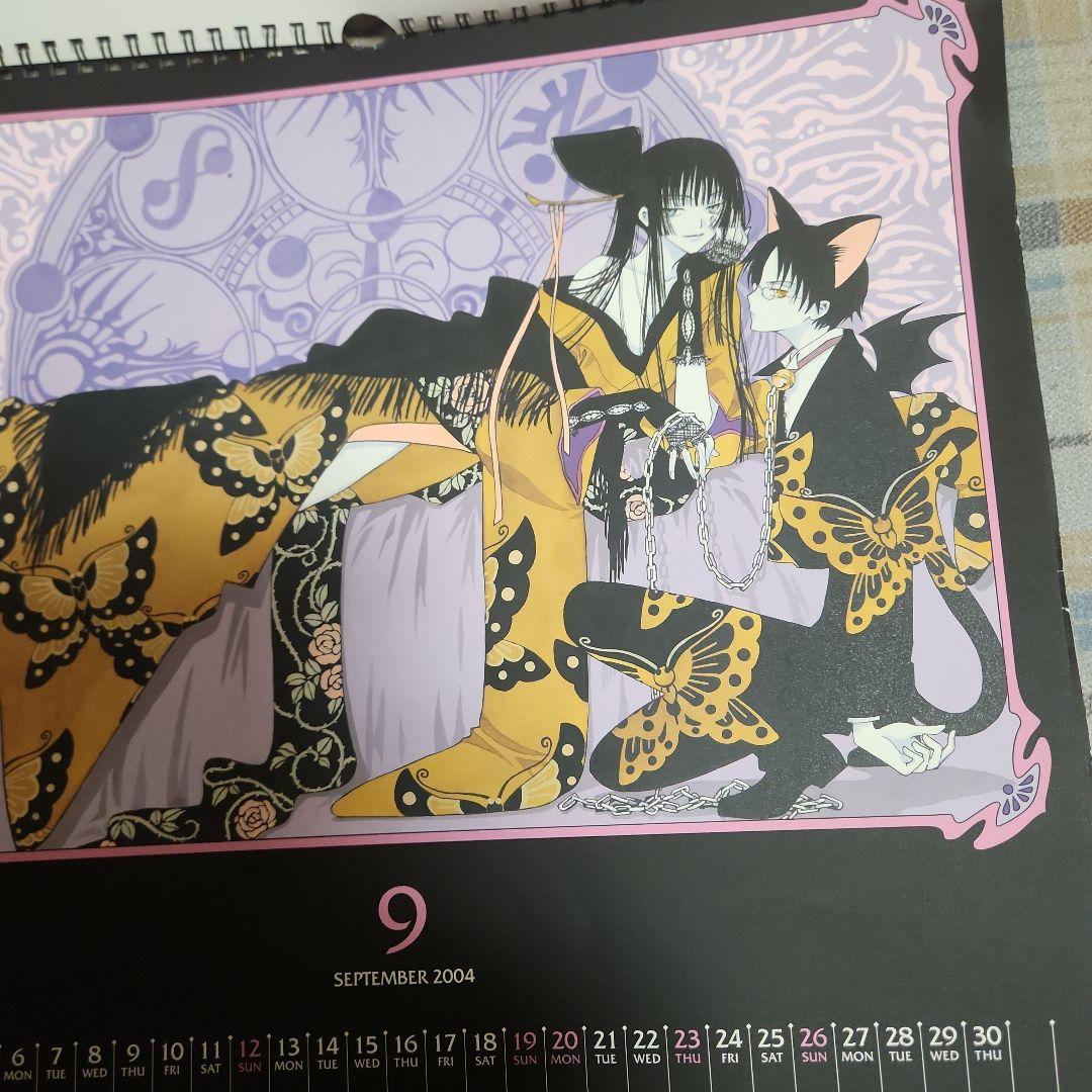 つばさ×××HOLicの2004年カレンダー