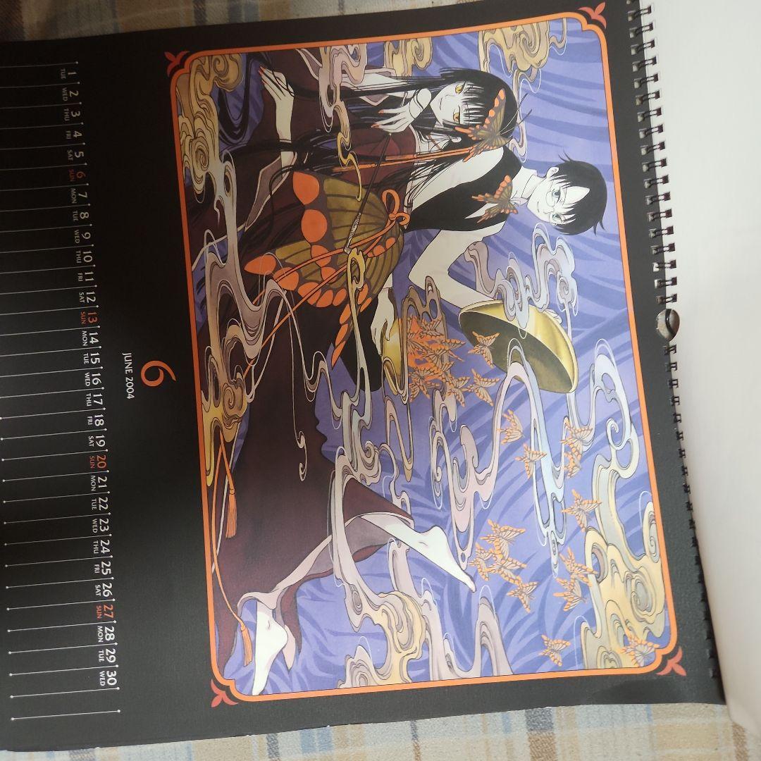 つばさ×××HOLicの2004年カレンダー