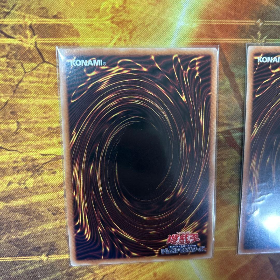 霊王の波動　25th 3枚セット