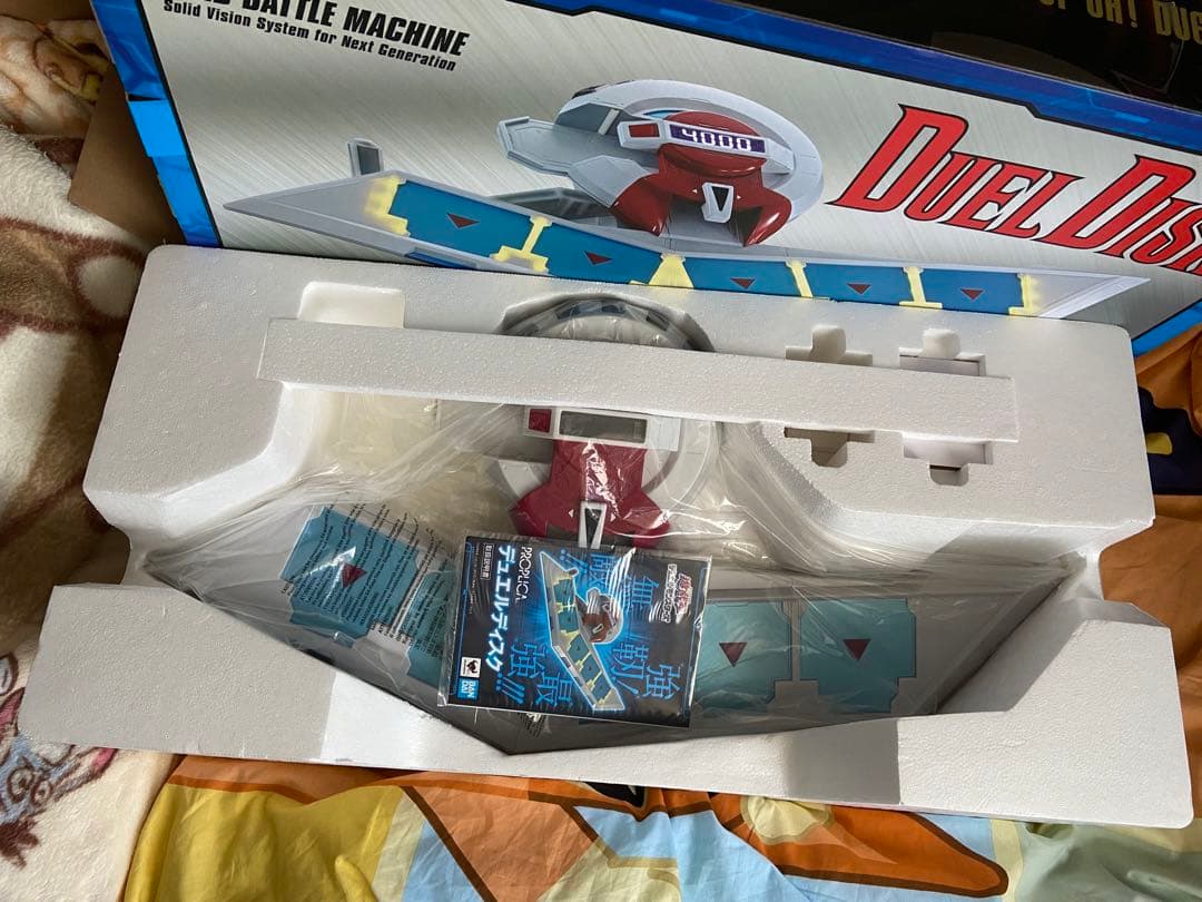 PROPLICA 遊戯王 デュエルディスク