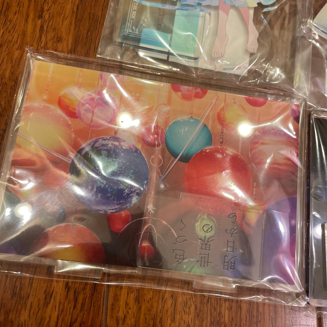 限定 レア 希少 色づく世界の明日から アクリルスタンド セット