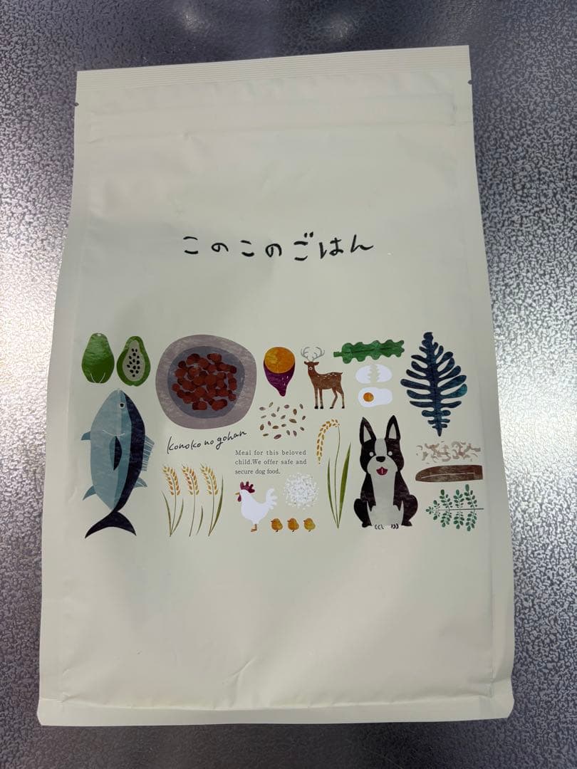 このこのごはん ドライフード 1kg✖︎2袋セット
