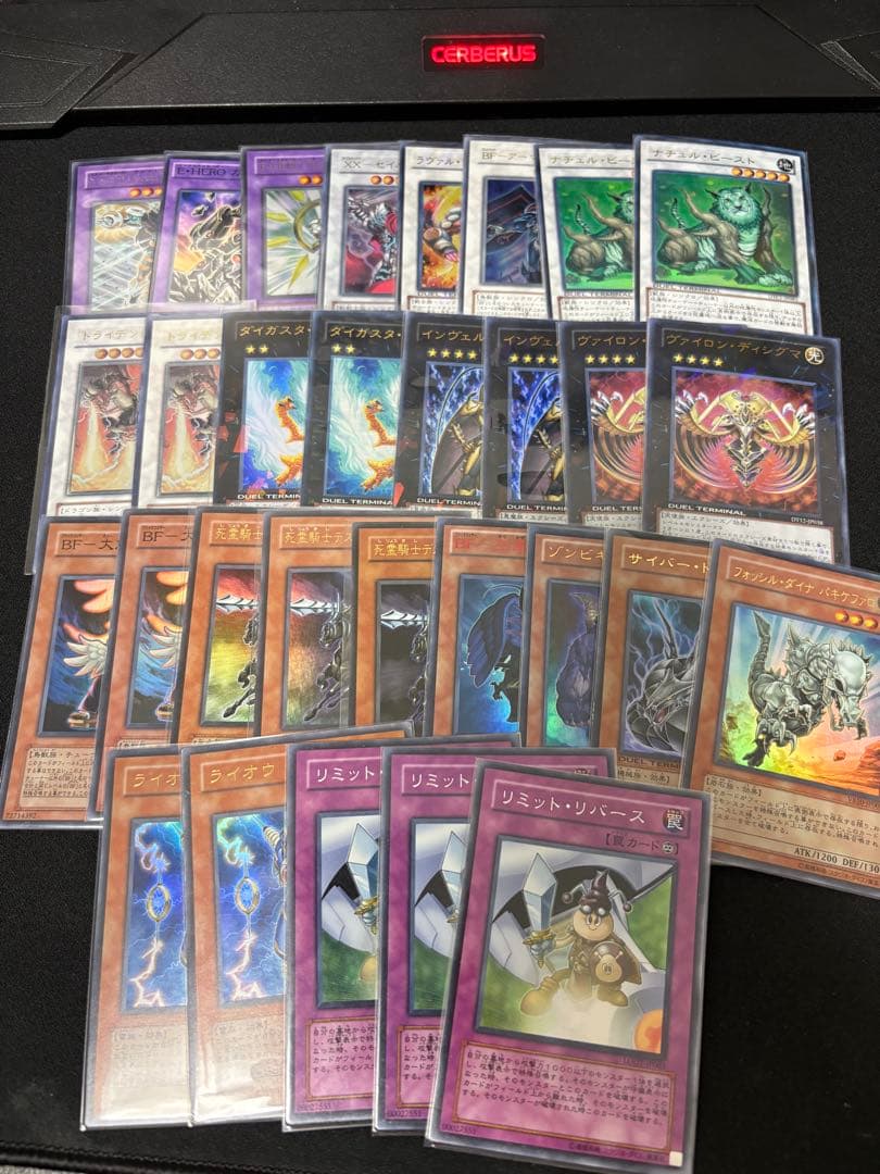 遊戯王　1103 まとめ売り