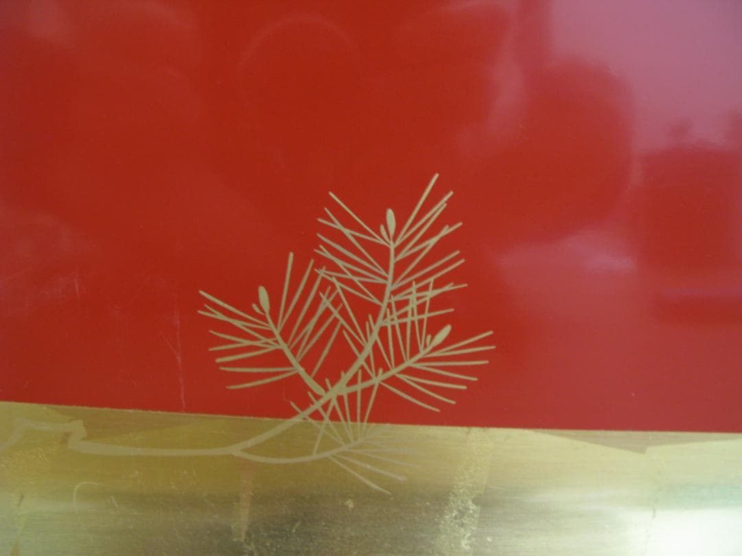 輪島塗 金箔押　千代寿盆