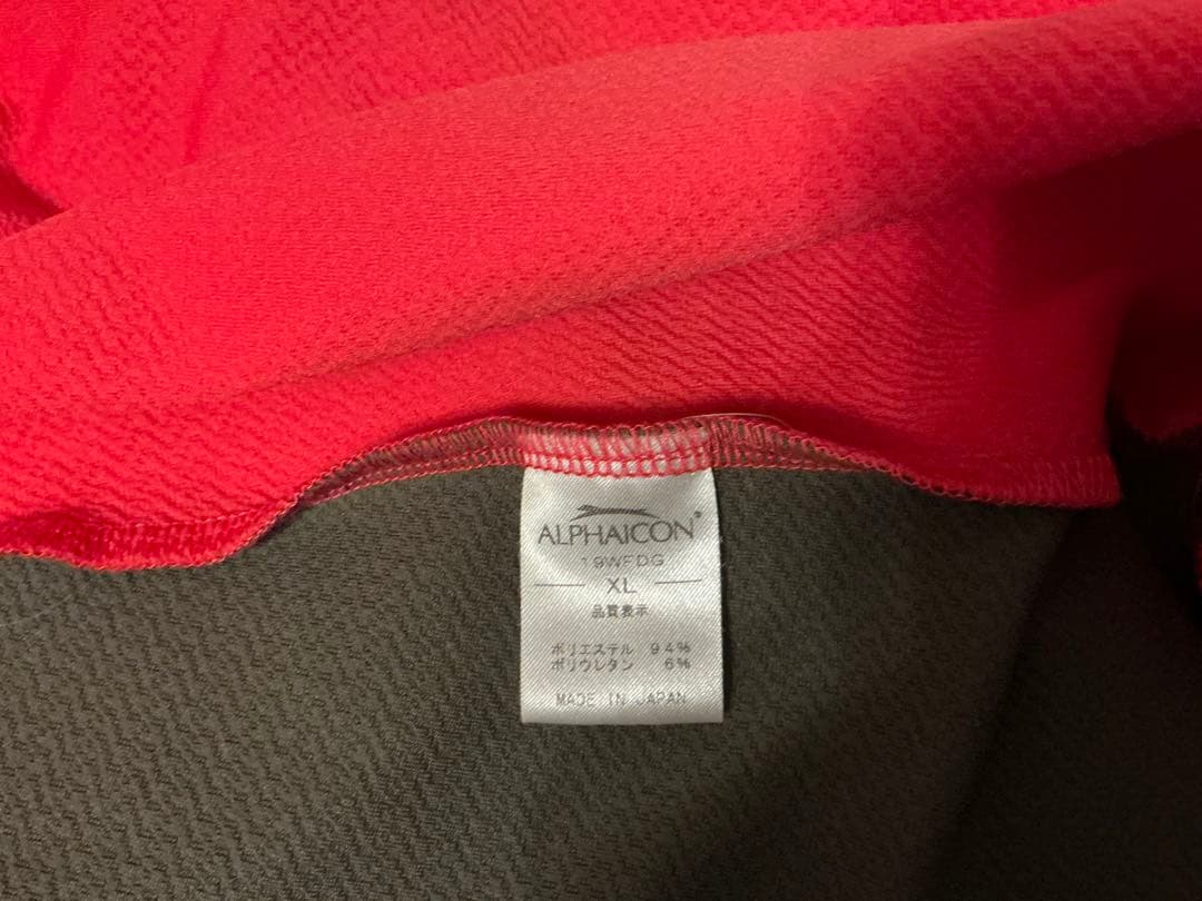 ALPHAICON ダブルフルドッグガードXL