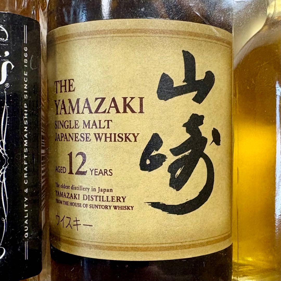 【 未開栓 】ウイスキー ミニボトル 5本セット