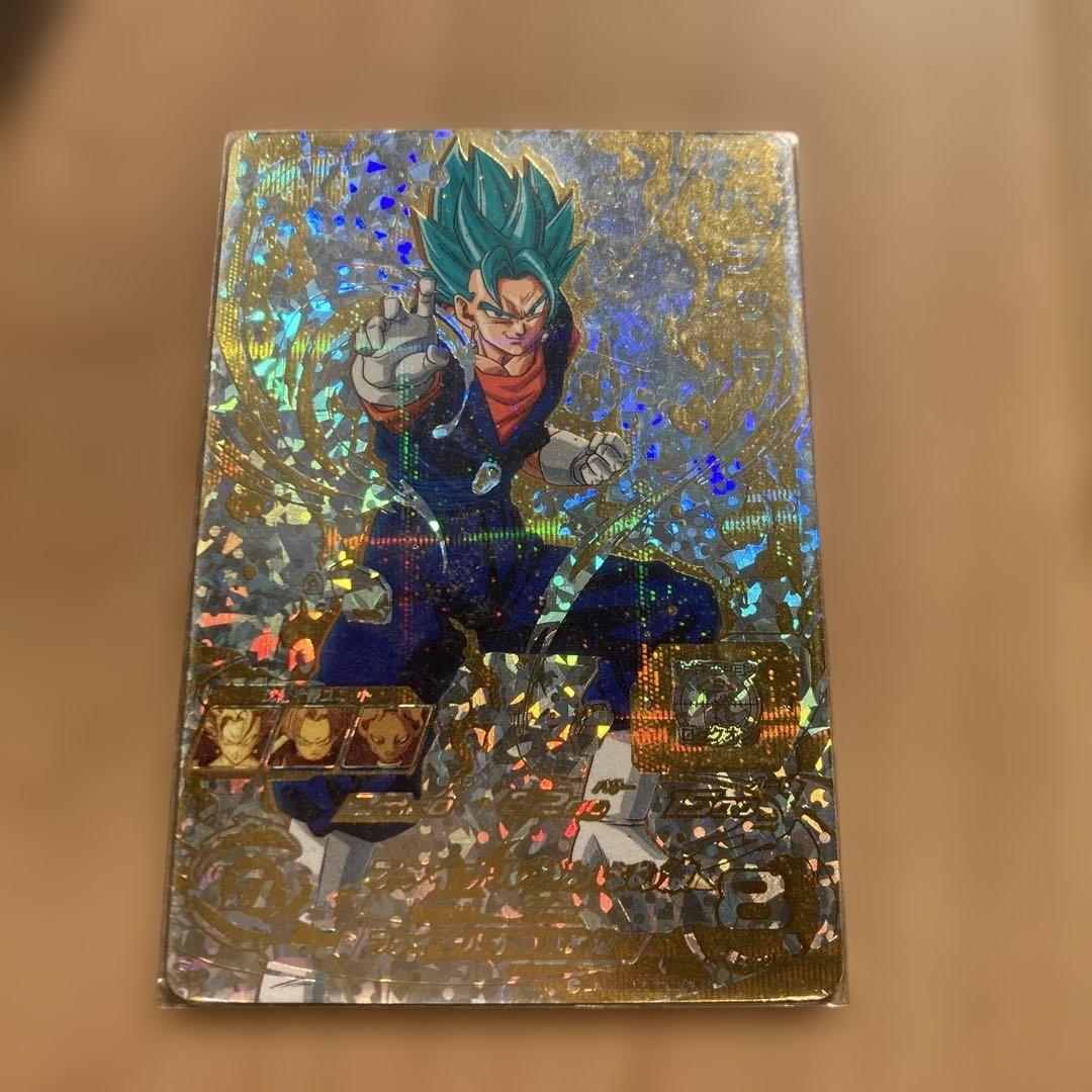 スーパードラゴンボールヒーローズ　ベジット　パラレル