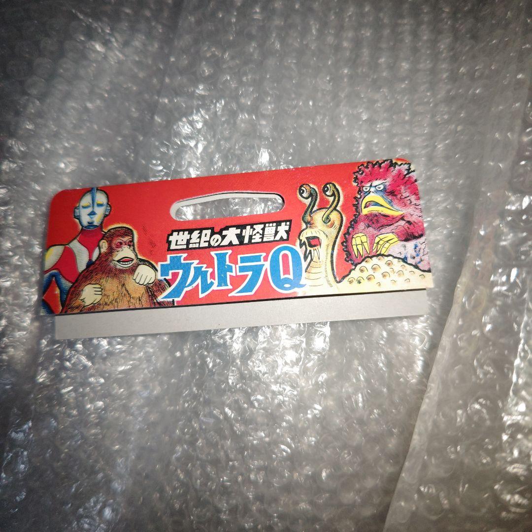 マルサン　ウルトラマン　350　昭和一期イメージ　ソフビ