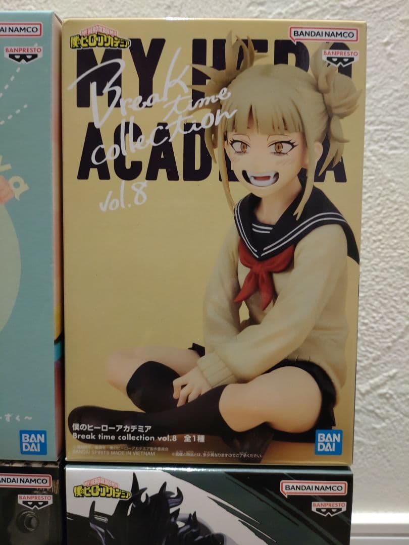 未開封ヒロアカフィギュア　トガヒミコBreak　ちあぴこ　爆豪アメイジング　相澤