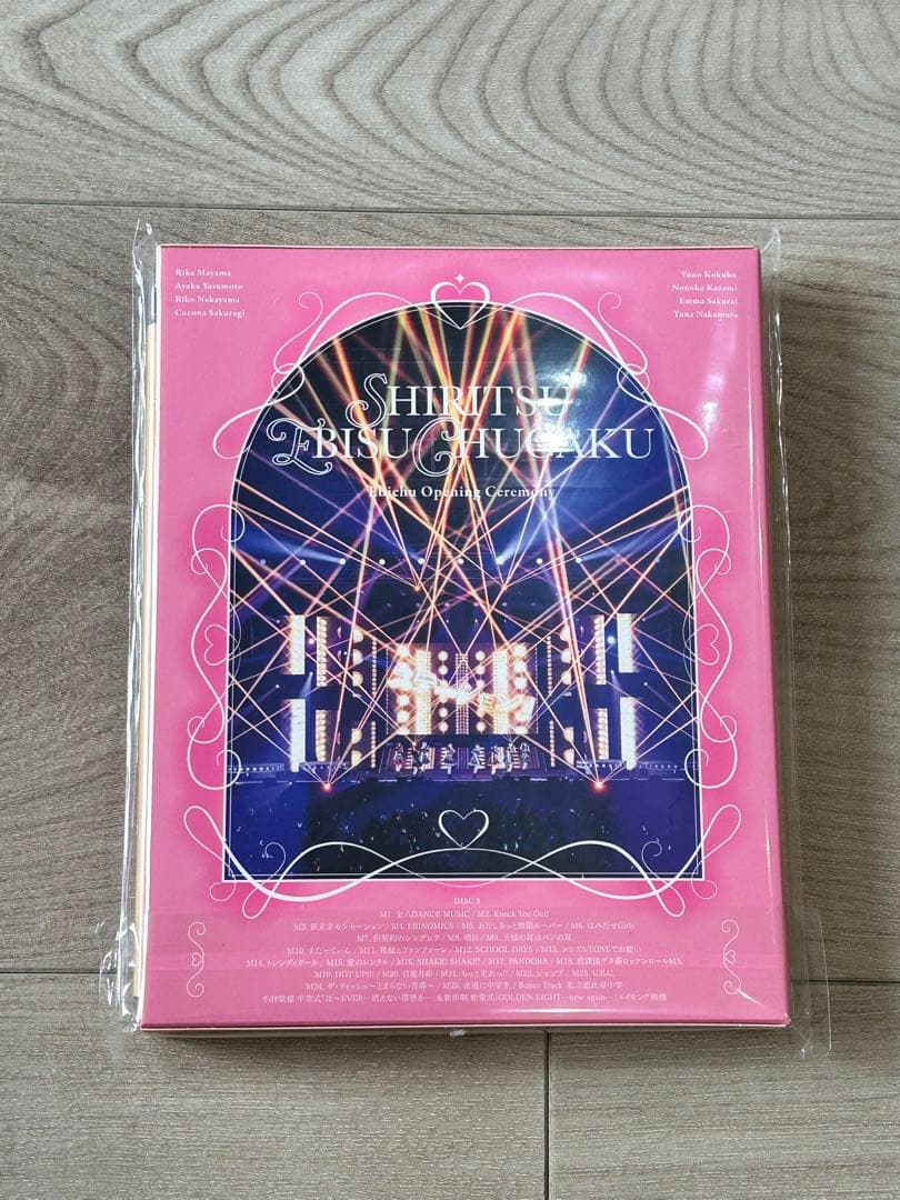 私立恵比寿中学/小林歌穂 卒業式&新体制始業式　Blu-ray 初回仕様限定盤