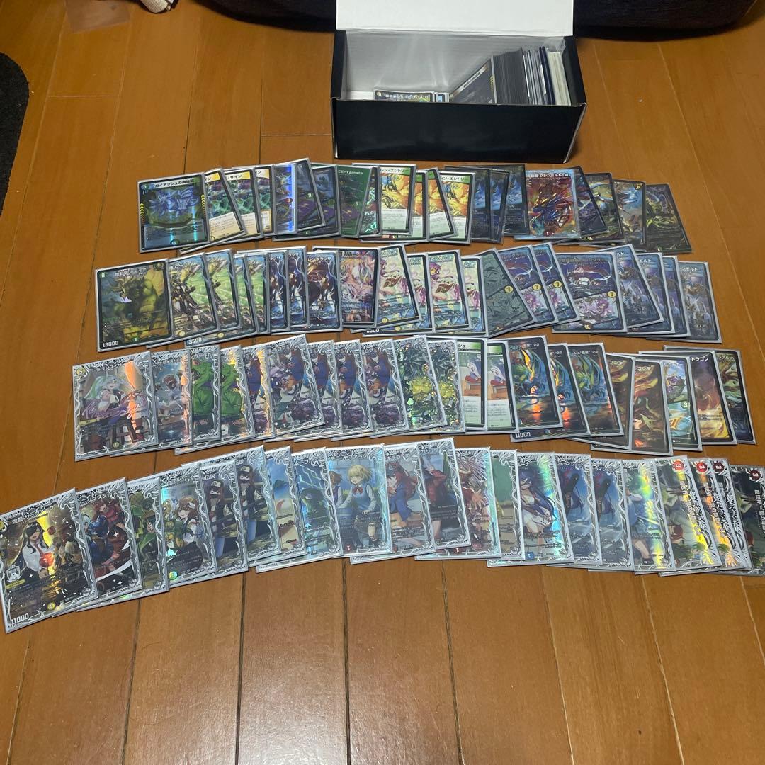 デュエマ引退品、ガイアッシュ覇道、テクノサムライなど