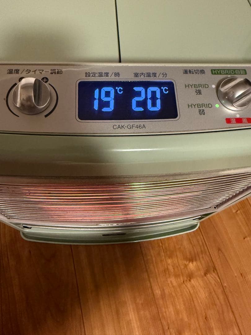 アラジン石油ヒーター&グラファイトヒーターCAK-GF46A