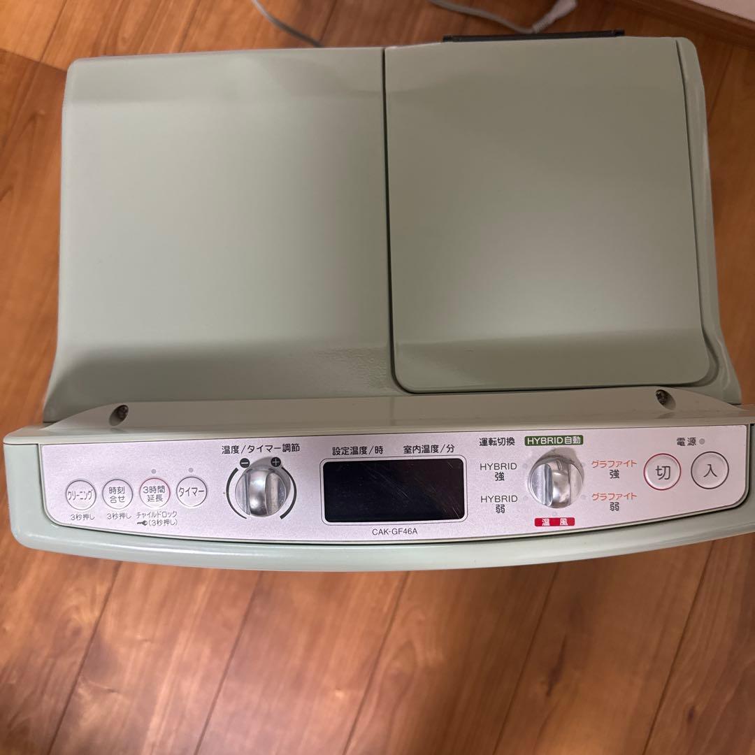 アラジン石油ヒーター&グラファイトヒーターCAK-GF46A