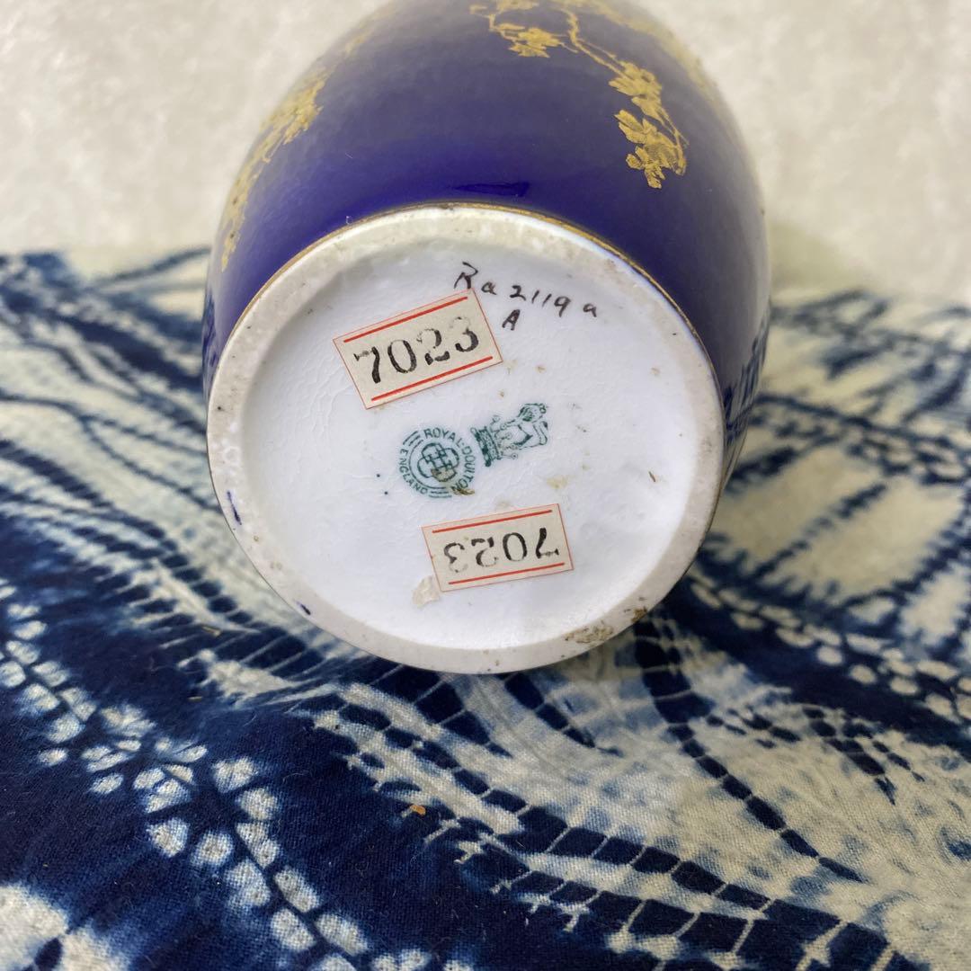 ロイヤルドルトン　金彩瑠璃花瓶