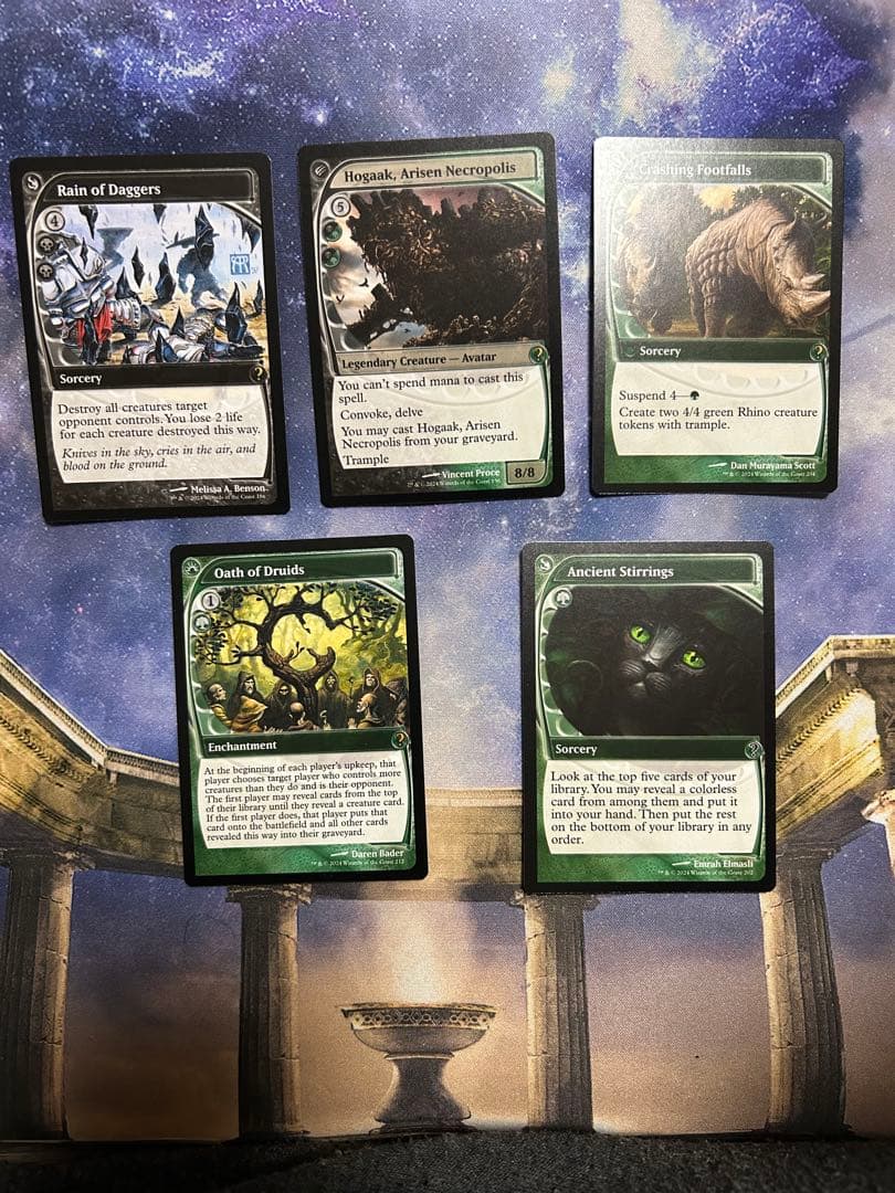 MTG mb2 まとめ売り　未来枠　16枚　ミステリーブースター2