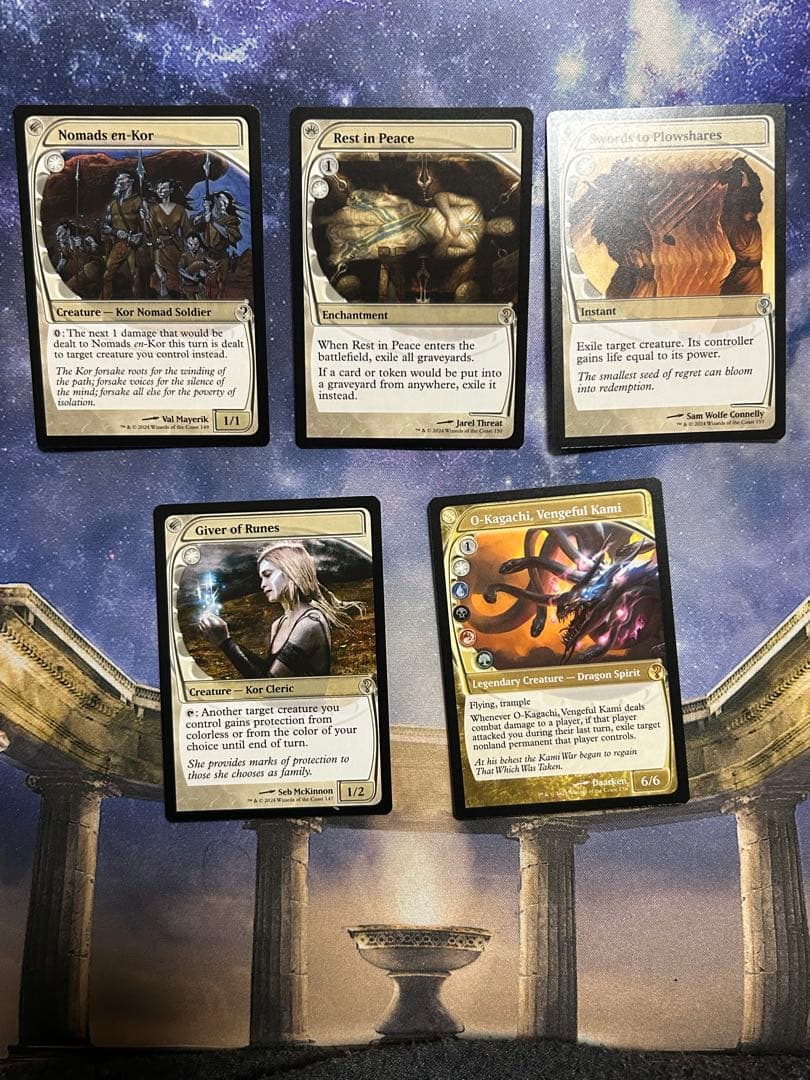 MTG mb2 まとめ売り　未来枠　16枚　ミステリーブースター2
