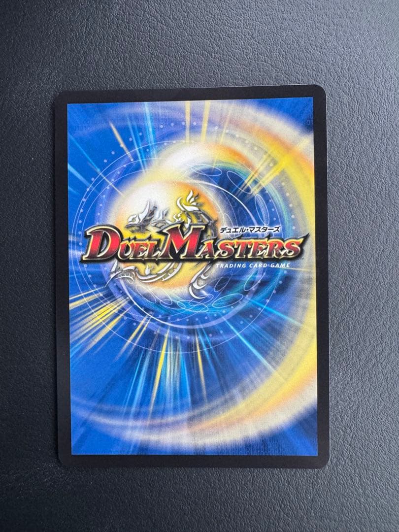 フェアリーギフト　プロモ