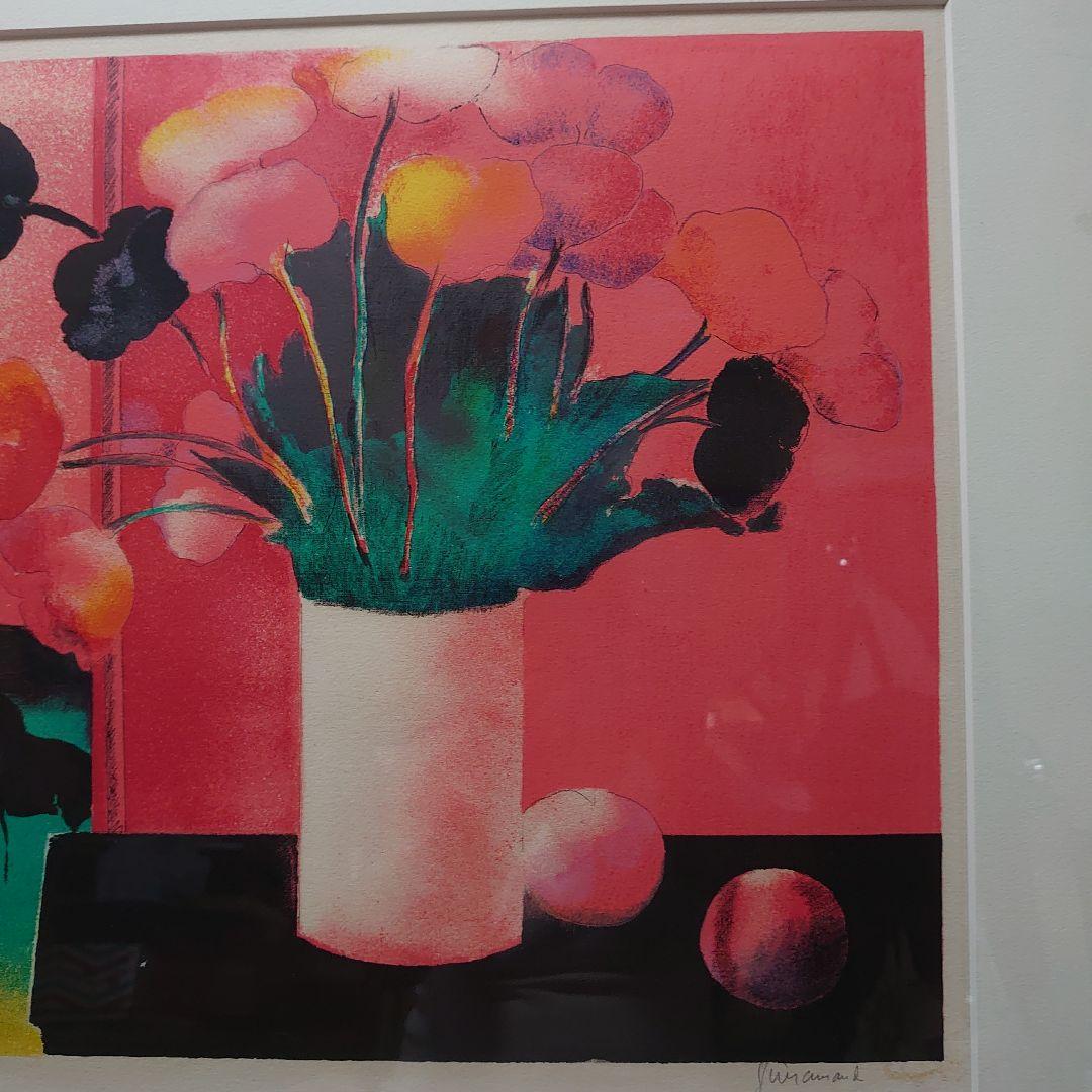 ポールギヤマン ピンクの基調の静物と馬