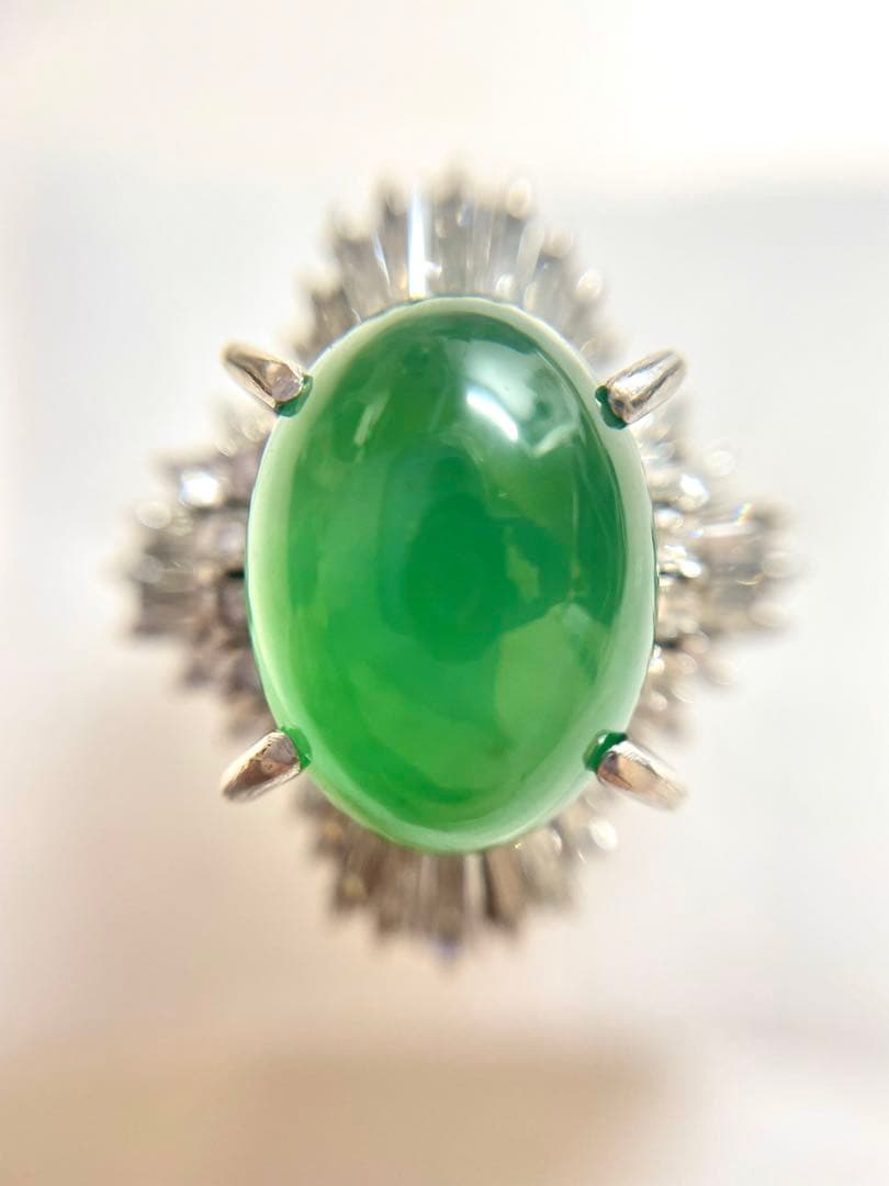 ひすい　ダイヤ　指輪　プラチナ　Pt