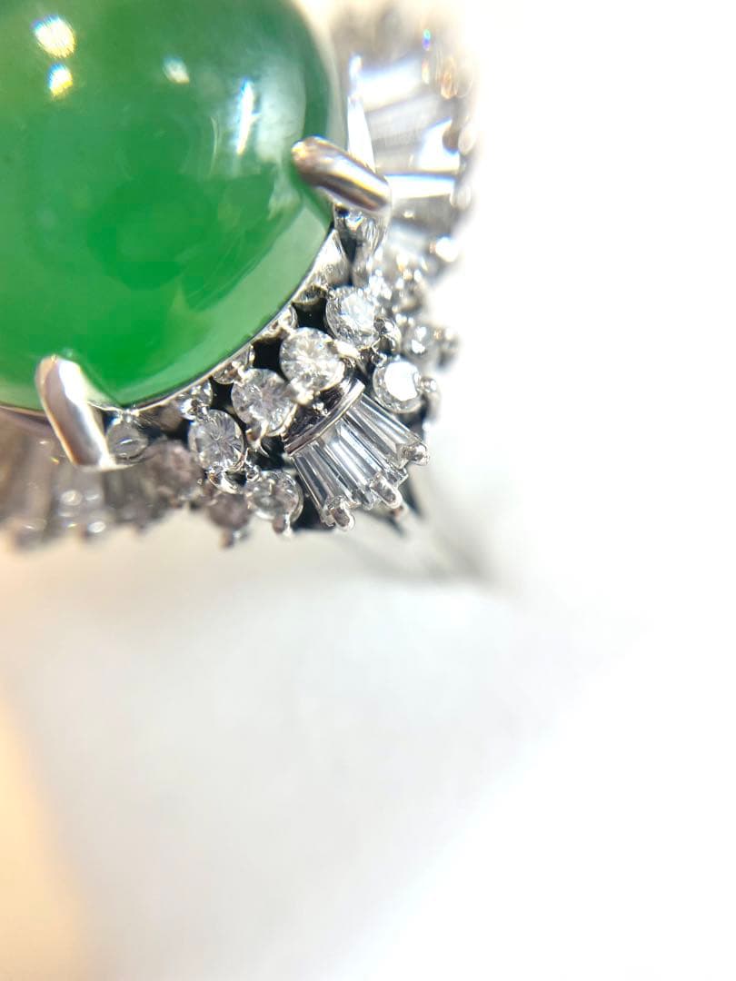 ひすい　ダイヤ　指輪　プラチナ　Pt