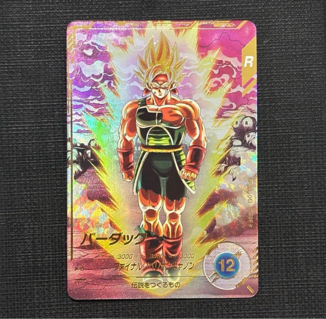 sdv3-043 パラレルバーダック