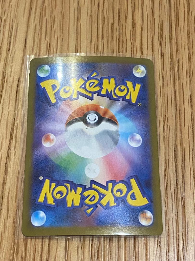 メガサーナイトEX ゴールドカード　MUR