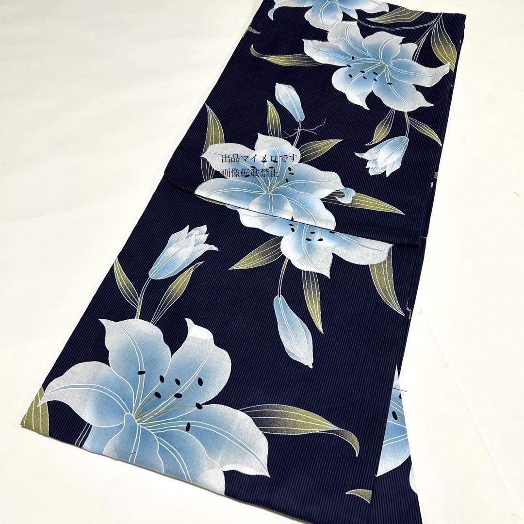 浴衣　大きめサイズ　浴衣 4L 百合　濃紺　兵児帯　2点　4M 新品0827⑧