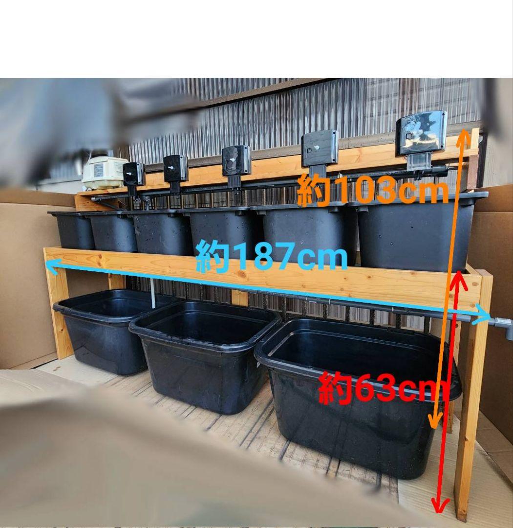 【送料込み】めだか　オーバーフロー型ブリード(育成)台　セット　メダカラック