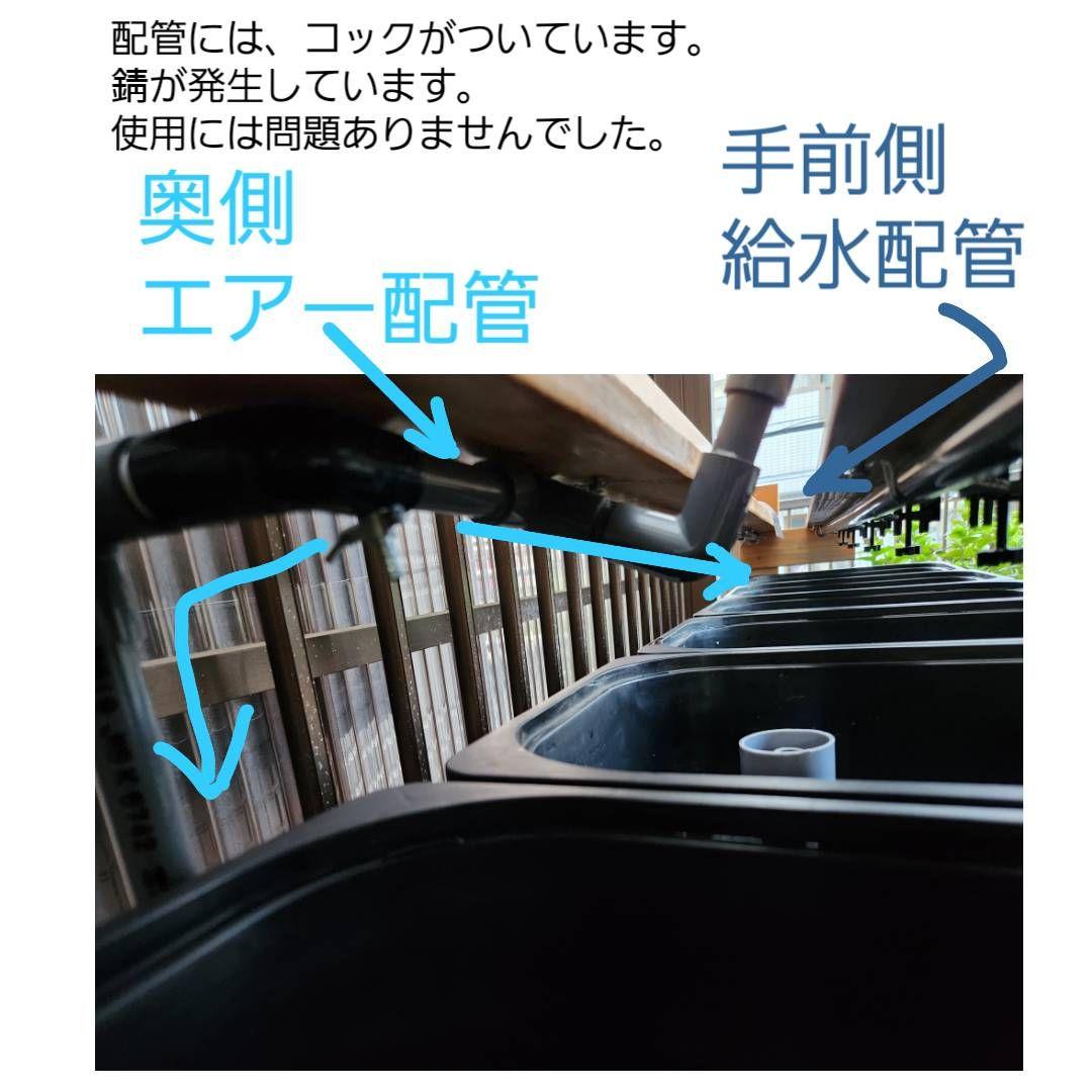 【送料込み】めだか　オーバーフロー型ブリード(育成)台　セット　メダカラック