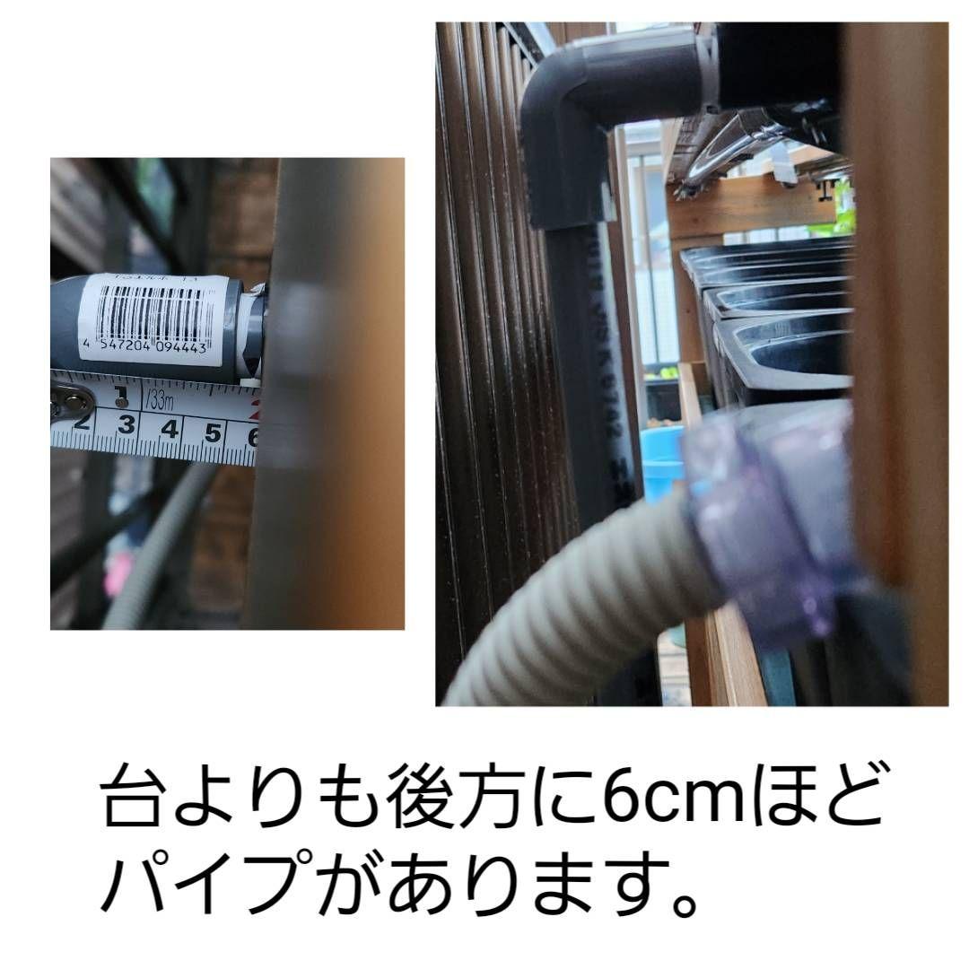 【送料込み】めだか　オーバーフロー型ブリード(育成)台　セット　メダカラック