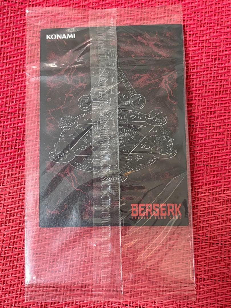 非売品　ベルセルク TCG BK1 044/160 プロモカード ガッツ
