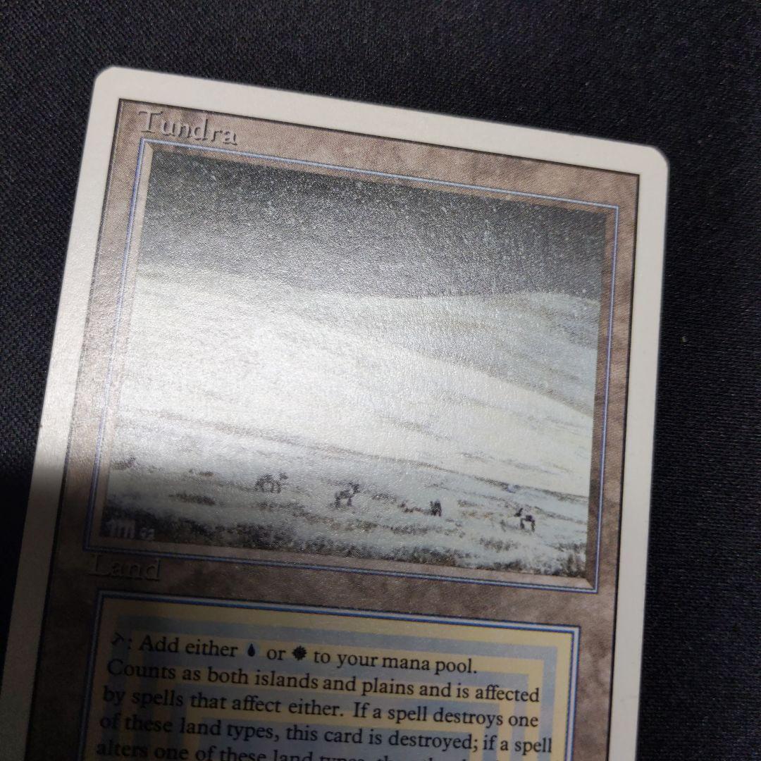 ●Tundra　３ED　英語3枚