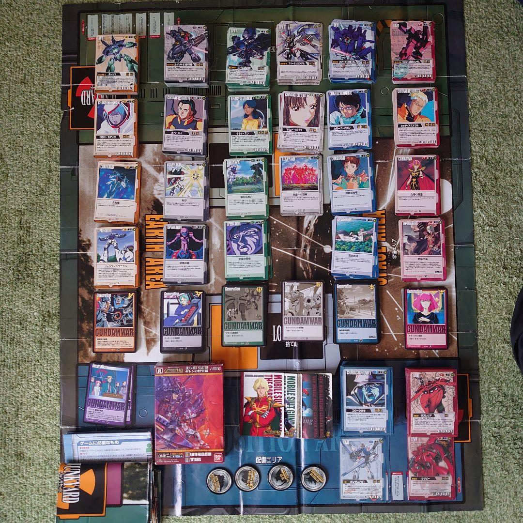 ガンダムカード(まとめ売り)