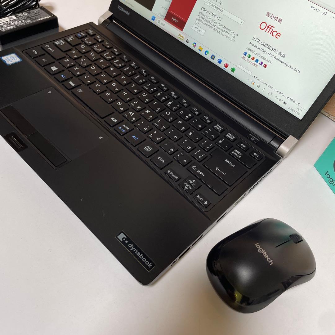 東芝ノートPC 第7世代i5 SSD512GB Windows 11 オフィス付