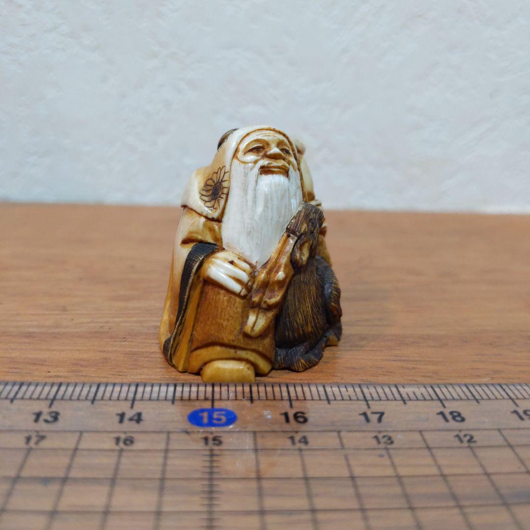 時代提げ物 七福神根付 天然素材 在銘【寿老人】高さ約3.5cm 重さ約30ｇ