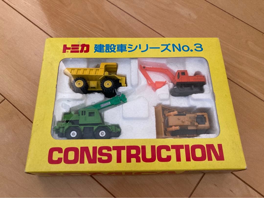 【激レア】トミカ　建設車シリーズ　No.3