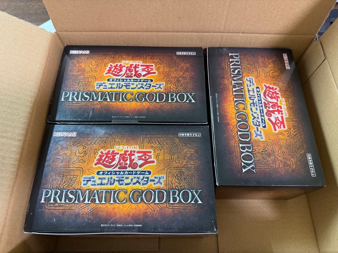 遊戯王OCG プリズマティックゴッドボックス 3BOX