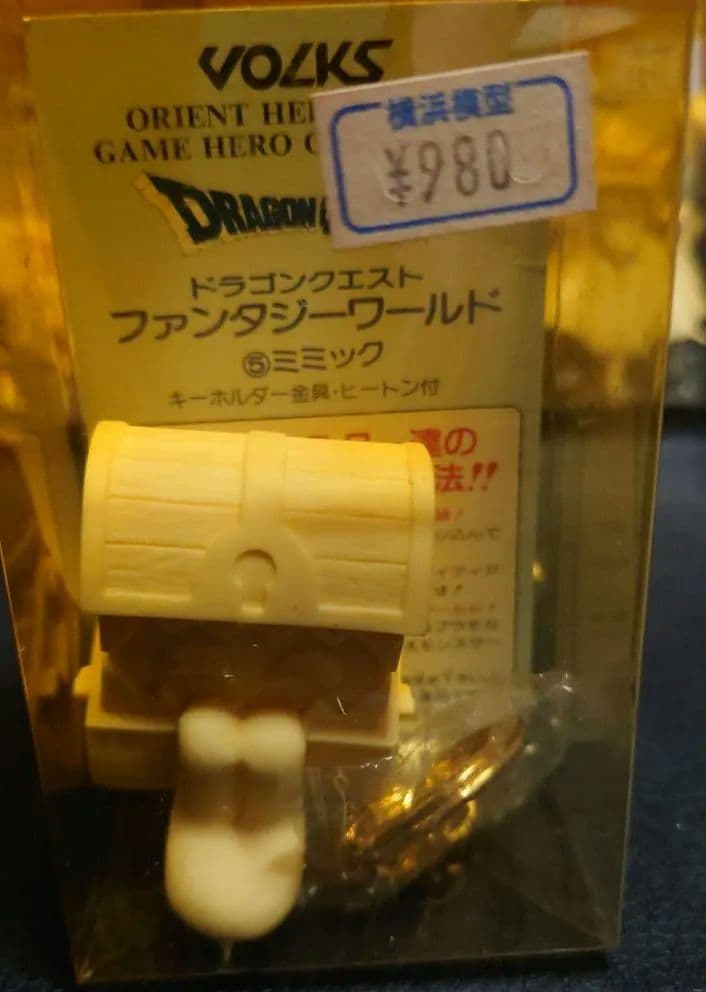 【ガレキ】ドラゴンクエスト ファンタジーワールド未開封４個　ボークス　VOLKS