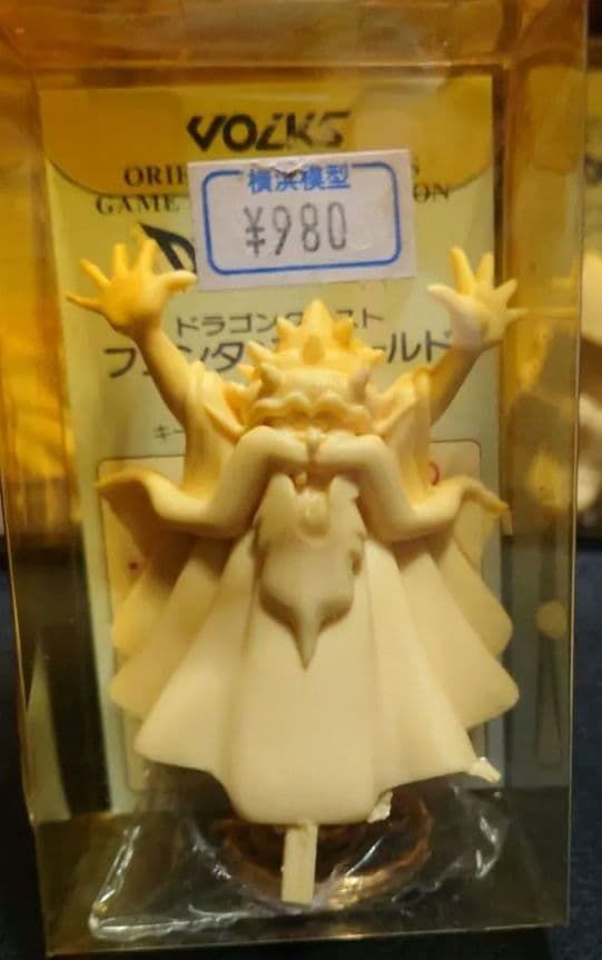 【ガレキ】ドラゴンクエスト ファンタジーワールド未開封４個　ボークス　VOLKS