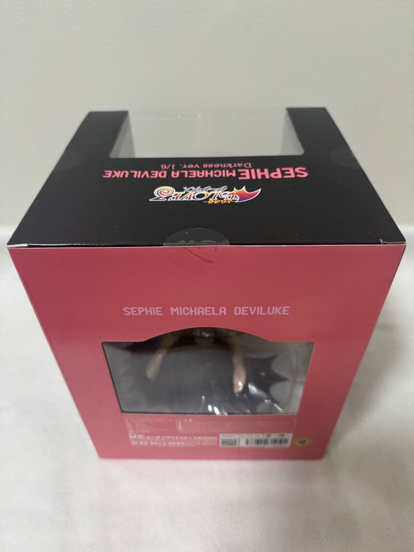 未開封 To LOVEるダークネス セフィ・ミカエラ・デビルーク フィギュア