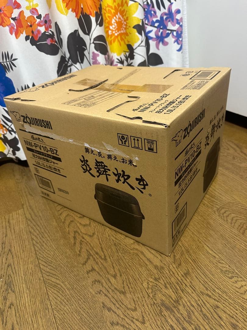 炎舞炊き NW-PV10-BZ 炊飯器 5.5合炊き