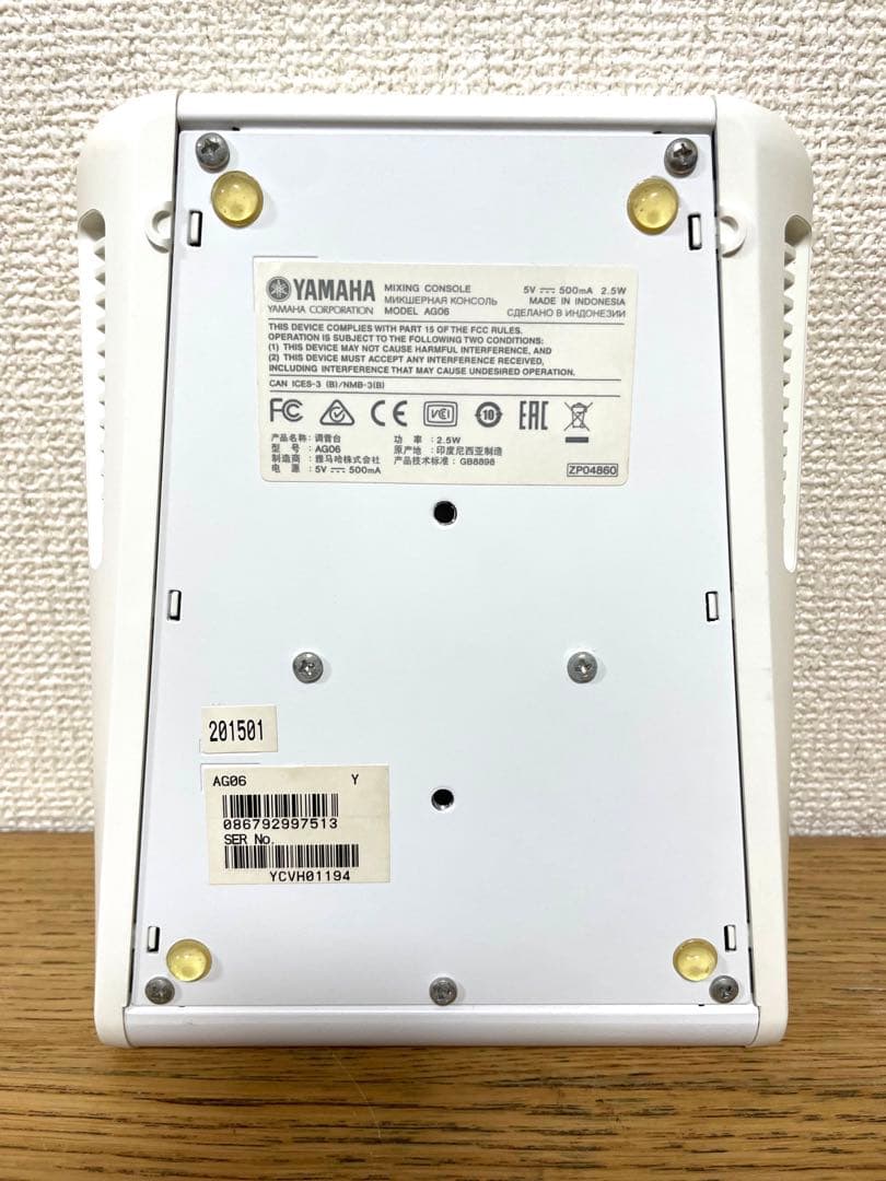 美品 YAMAHA ヤマハ AG06 ミキサー 別売ケース付き