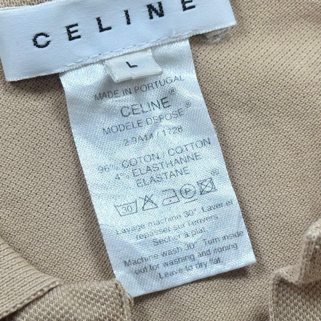 【美品】CELINE ロゴ刺繍 ポロシャツ キャメル サイズL