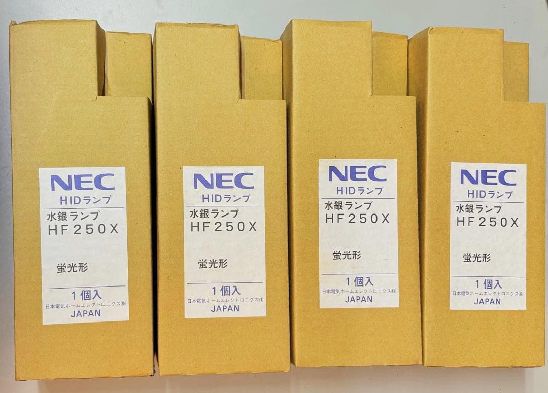 NEC HF250X ４個