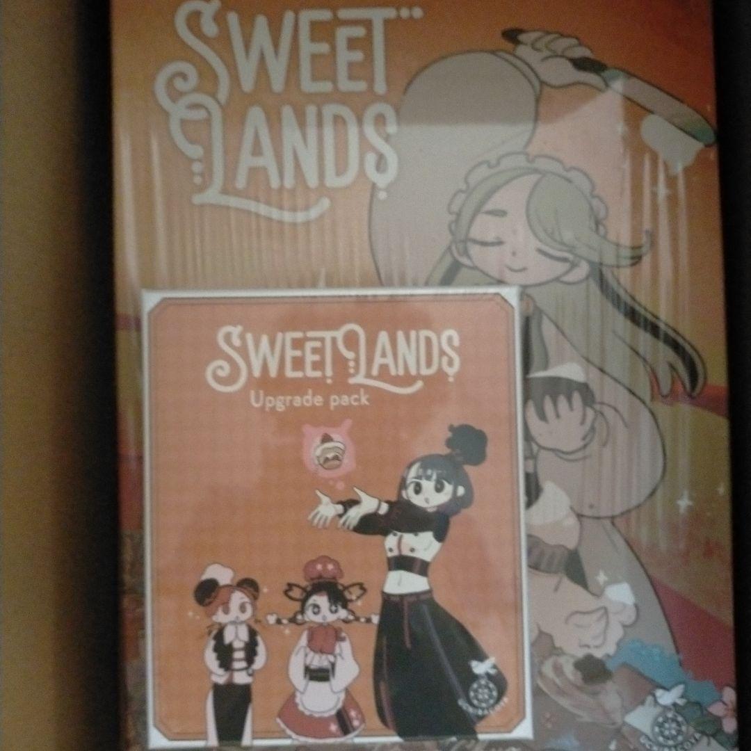 ま*こ様 Sweet Lands ボードゲーム アップグレードパック付き