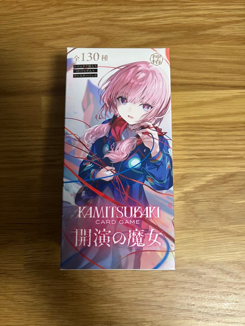 神椿tcg 開演の魔女 未開封 BOX